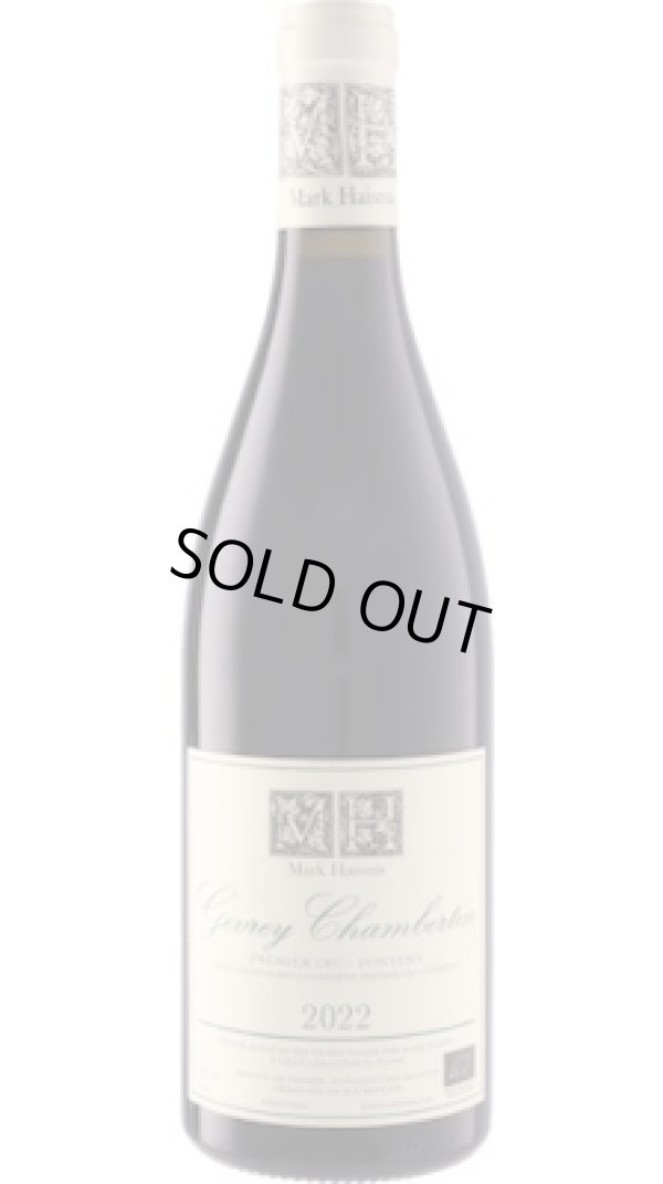 画像1: ジュヴレ・シャンベルタン プルミエ・クリュ フォントニー 2022 マーク・ハイスマ