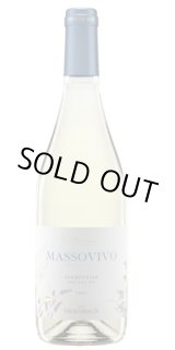 画像: マッソヴィーヴォ 白 2024　フレスコバルディ