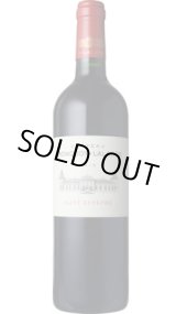 画像: シャトー・トロンコワ・ラランド 2015