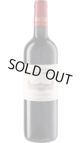 画像: シャトー・トロンコワ・ラランド 2012