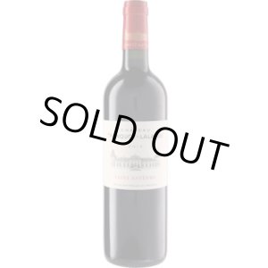 画像: シャトー・トロンコワ・ラランド 2012