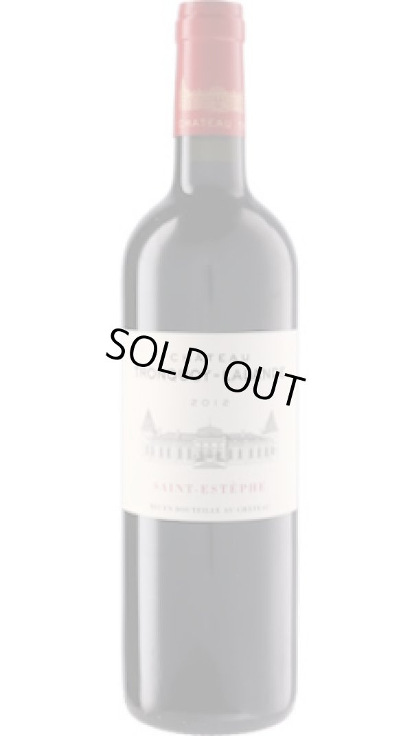 画像1: シャトー・トロンコワ・ラランド 2012