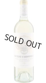 画像: シャトー・カルボニュー 白 2022