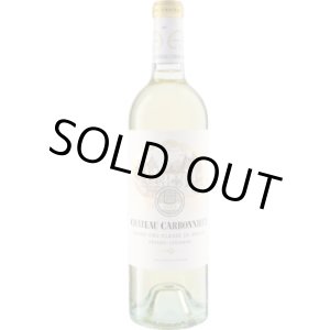 画像: シャトー・カルボニュー 白 2022
