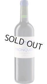 画像: シャトー・トロンコワ 2022