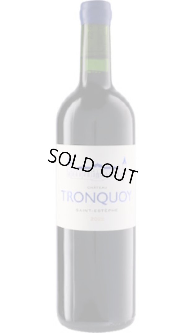 画像1: シャトー・トロンコワ 2022