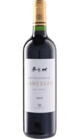 画像: レ・カレシェ・ド・ラネッサン 2018