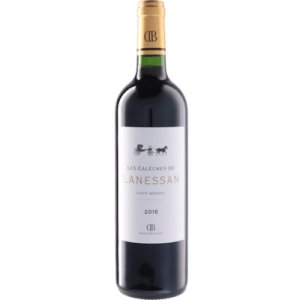 画像: レ・カレシェ・ド・ラネッサン 2018