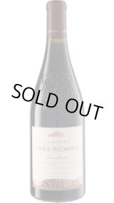 画像: シャトー・ド・クレ・リカール エノテラ 2023 ポール・マス