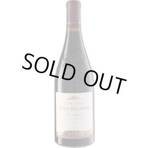 画像: シャトー・ド・クレ・リカール エノテラ 2023 ポール・マス