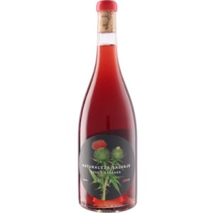 画像: ナトゥラレサ サルバヘ クラレテ 2023 アスル・イ・ガランサ