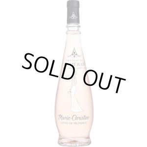 画像: キュヴェ・マリー・クリスティーヌ プロヴァンス ロゼ 2024 ロムラード (フランス)