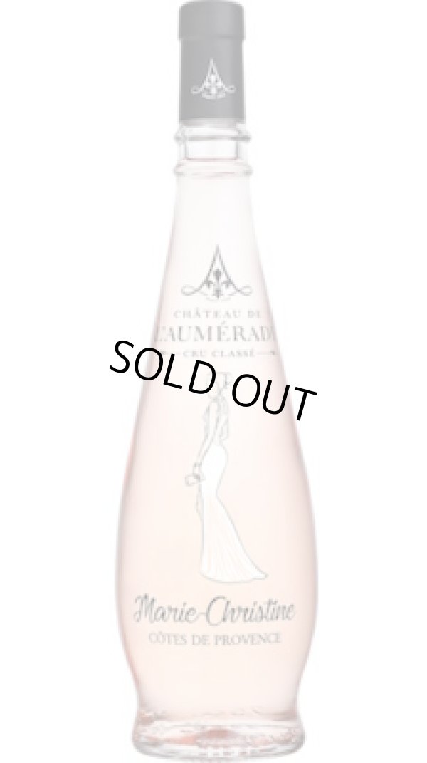 画像1: キュヴェ・マリー・クリスティーヌ プロヴァンス ロゼ 2024 ロムラード (フランス)