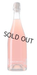 画像: ブルット・ナトゥーレ・ロサート NV　ボッチョリス（ロゼ）