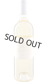 画像: ブラン・ド・シャトー・ランシュ・バージュ 2023