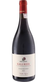 画像:  カリ・リーザ 2022 キリ・ヤーニ (ギリシャ：赤)