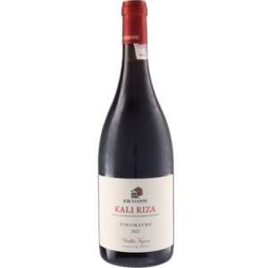 画像:  カリ・リーザ 2022 キリ・ヤーニ (ギリシャ：赤)