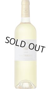 画像: カルム・ド・リューセック 2018 (極甘口)