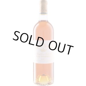 画像: シャトー・リューセック 2007 (極甘口)