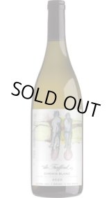 画像: ド・トラフォード シュナン・ブラン 2020