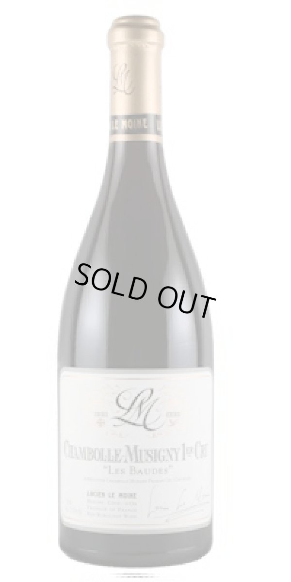 画像1: シャンボール・ミュジニー プルミエ・クリュ レ・ボード 　2014　ルシアン ル モワンヌ　