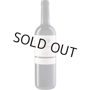 画像: シャトー・ド・フォントニーユ 赤 2022