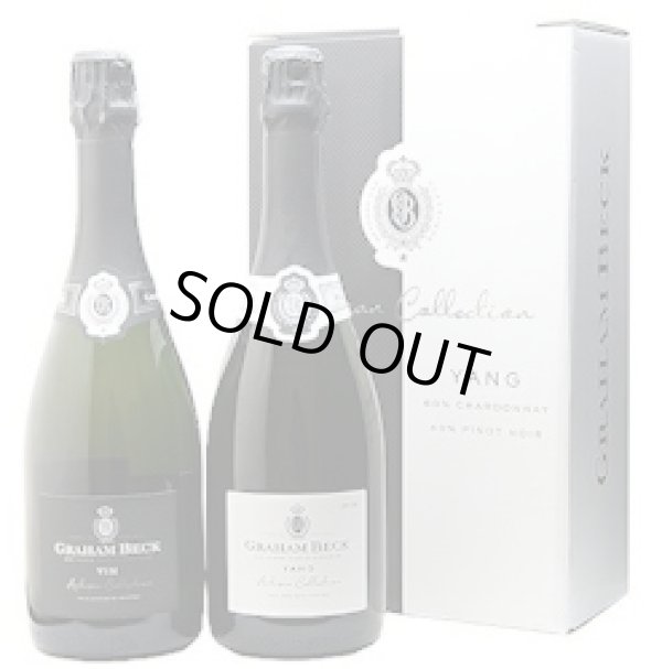 画像1: グラハム ベック 陰陽 アーティザン コレクション 2018　 2本セット 白 ロゼ 　(南アフリカ：泡)