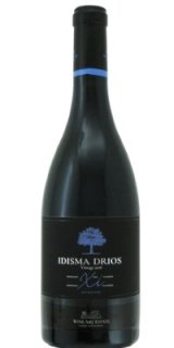 画像: ワイン　アート　エステート　イディスマ　ドリオス　クシ　2018 (ギリシャ：赤)