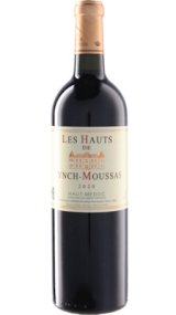 画像: レ・オー・ド・ランシュ・ムーサ 2020