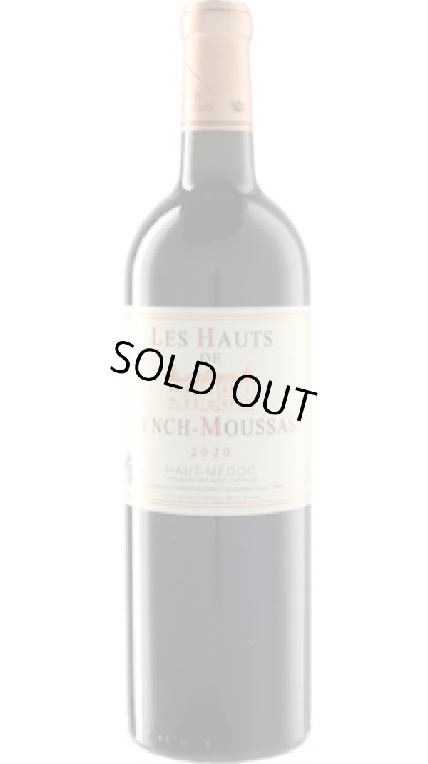 画像1: レ・オー・ド・ランシュ・ムーサ 2020