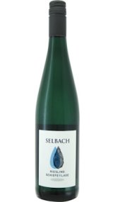 画像: リースリング　シーファーラーゲ　トロッケン 2021 Ｊ＆Ｈゼルバッハ