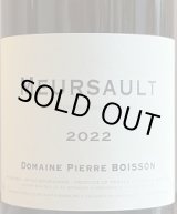 画像: ムルソー  2022　ピエール・ボワッソン