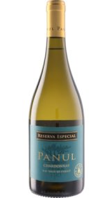 画像: パヌール シャルドネ レセルバ・エスペシャル 2025 マルチグエ