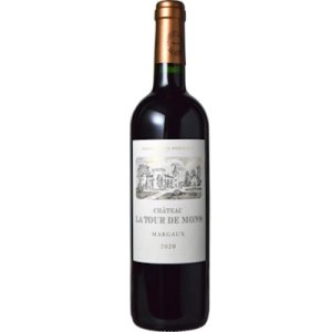 画像: シャトー・ラ・トゥール・ド・モン 2020