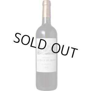 画像: シャトー・ラ・トゥール・ド・モン 2020