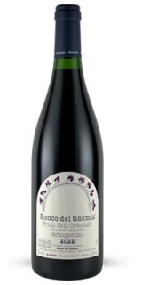 画像: スキオペッティーノ　赤　2022　ロンコ・デル・ニエミツ