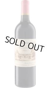 画像: ヴュー・シャトー・セルタン 2022