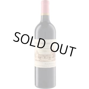 画像: ヴュー・シャトー・セルタン 2022