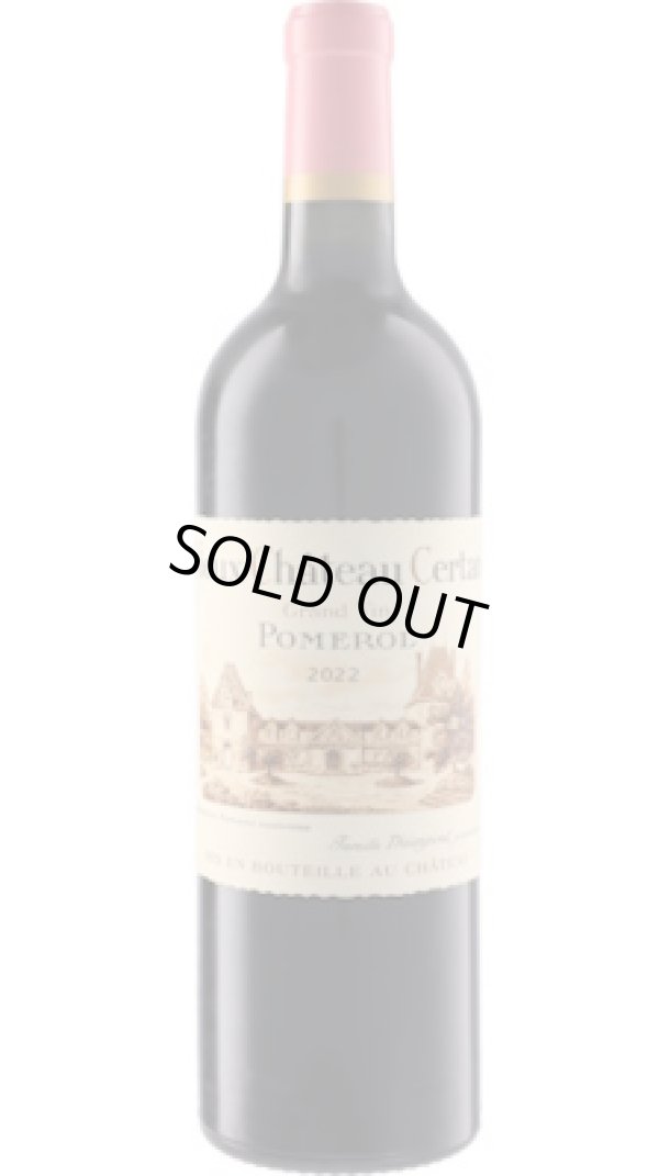 画像1: ヴュー・シャトー・セルタン 2022