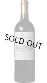 画像: シャトー・ローザン・セグラ 2019