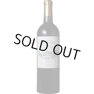 画像: シャトー・ローザン・セグラ 2019