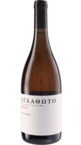 画像: アガソト ロゼ 2024 キリ・ヤーニ (ギリシャ：ロゼ)