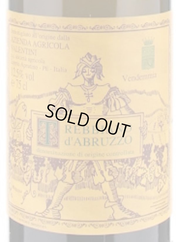 画像1: トレッビアーノ ダブルッツォ 白 2020 ヴァレンティーニ　（1月下旬入荷予定）