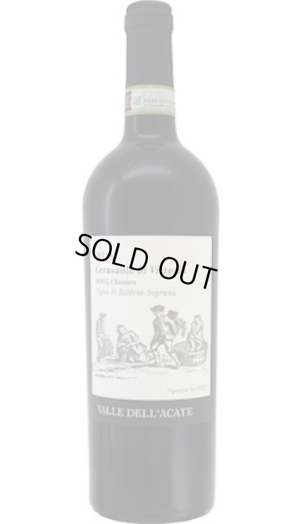 画像1: チェラスオーロ　ディ　ヴィットーリア　クラッシコ 2014 ヴァッレ　デッラカーテ