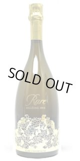 画像: レア 2013 レア シャンパーニュ　