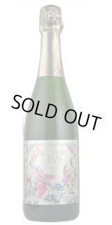 画像:  クレマン・ド・リムー ブリュット クロズリー・デ・リ NV  アルトニャック