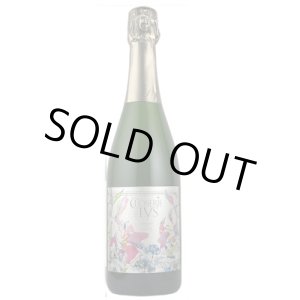 画像:  クレマン・ド・リムー ブリュット クロズリー・デ・リ NV  アルトニャック