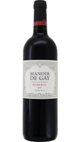 画像: マノワール　ド　ゲ 2019