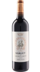 画像: サルジェ・ド・グリュオー・ラローズ 2018