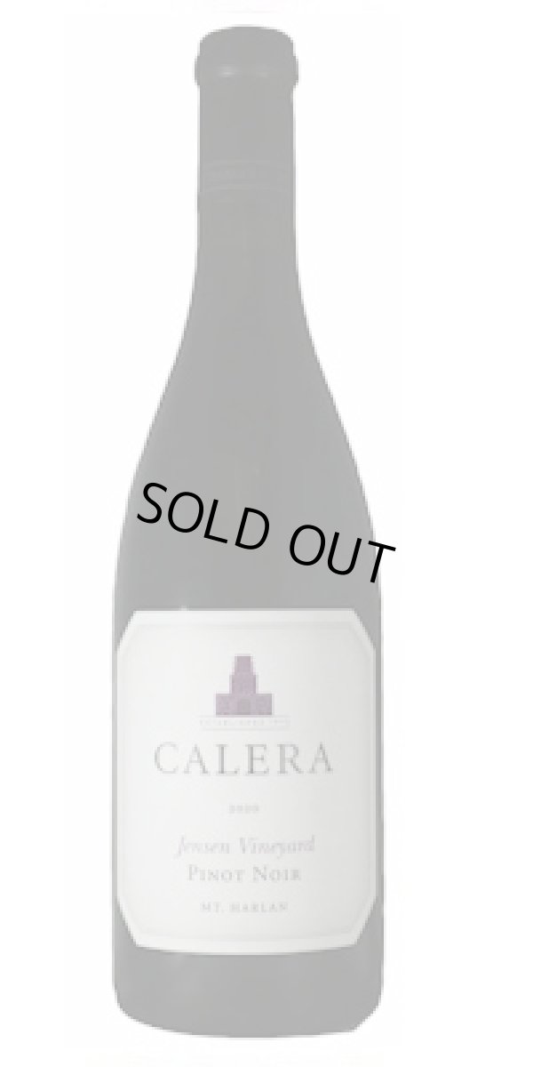 画像1: カレラ ジャンセン　ピノノワール　2019